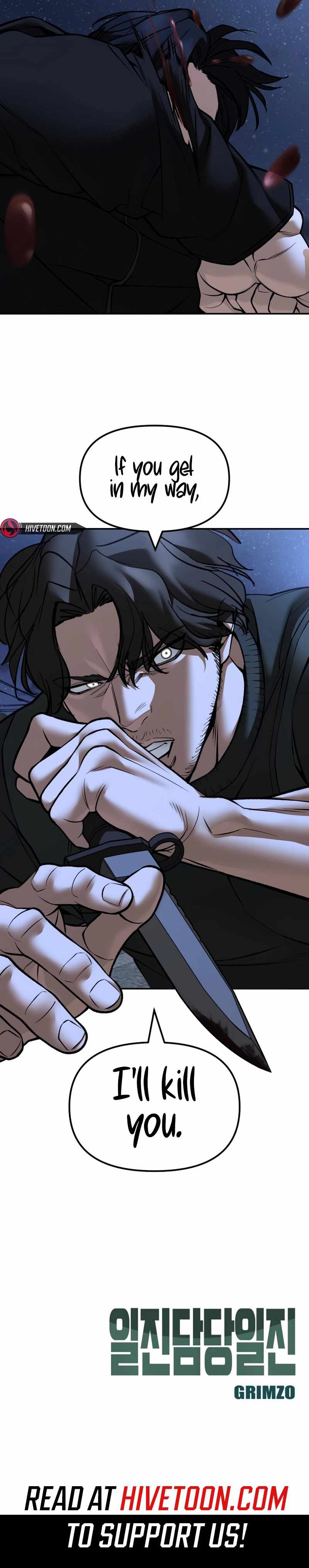 Page 13 of Chapter 143