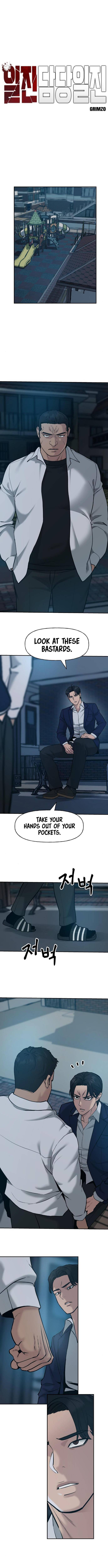 Page 2 of Chapter 20
