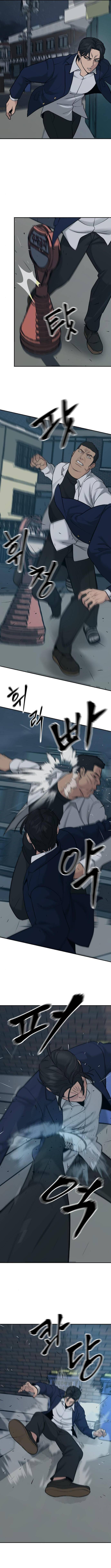 Page 6 of Chapter 20