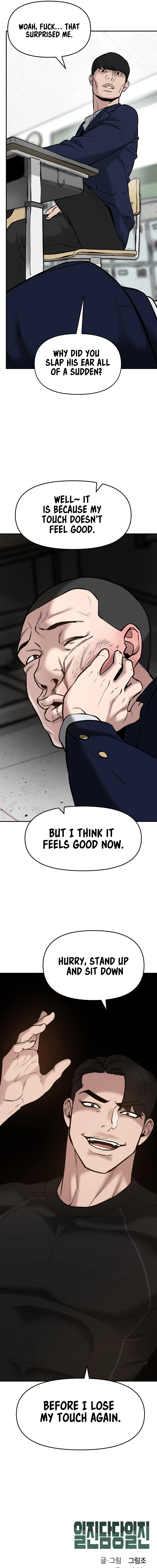Page 19 of Chapter 22