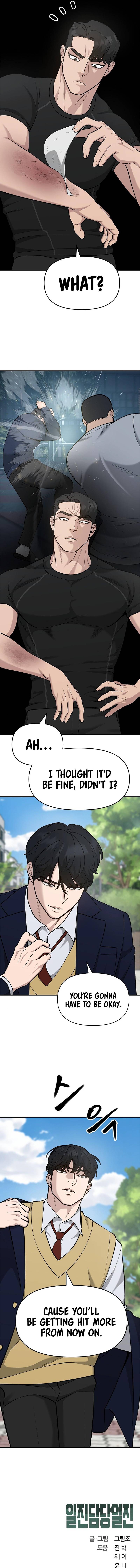 Page 19 of Chapter 26