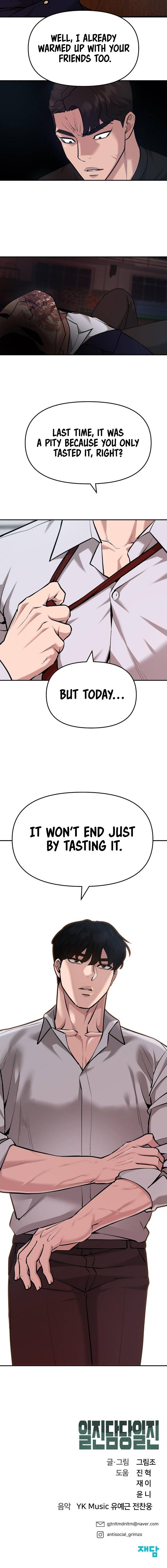 Page 15 of Chapter 30