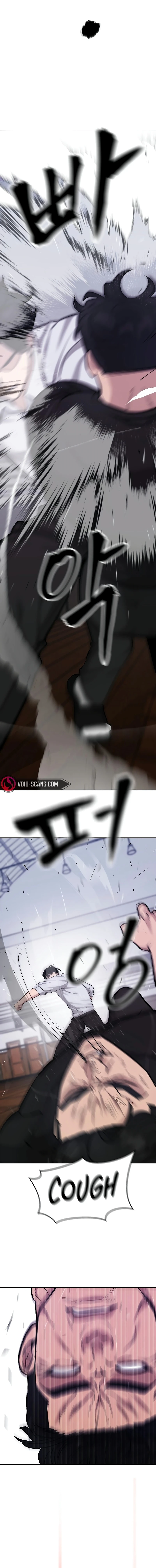 Page 12 of Chapter 31