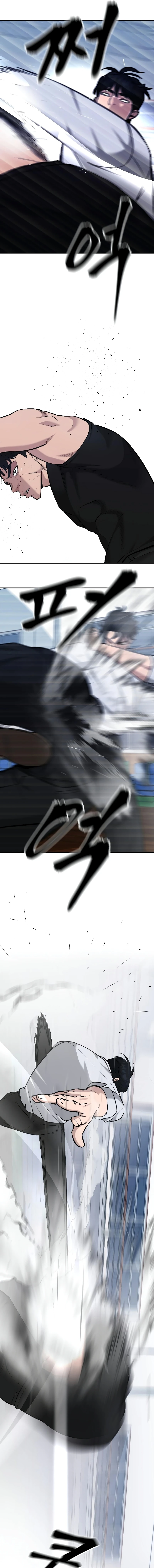 Page 15 of Chapter 31