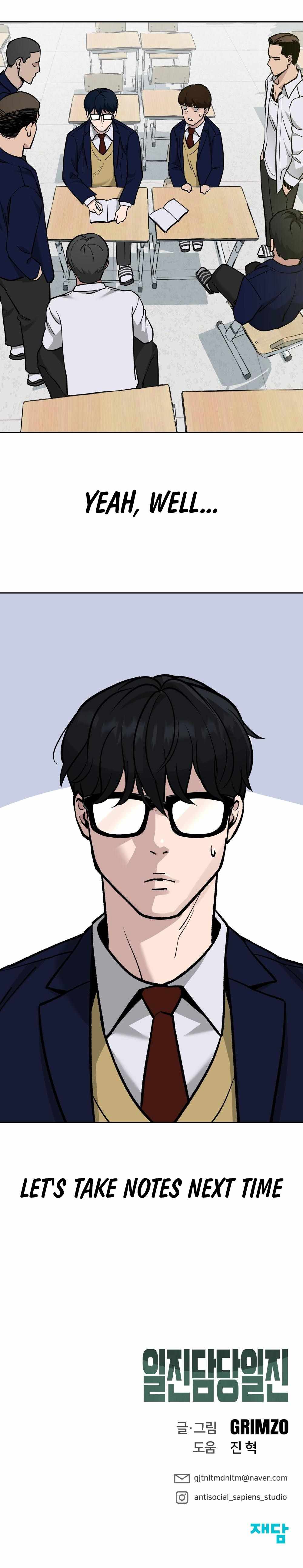 Page 14 of Chapter 4