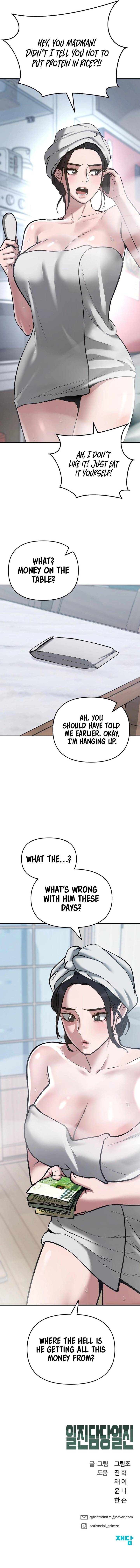Page 17 of Chapter 40