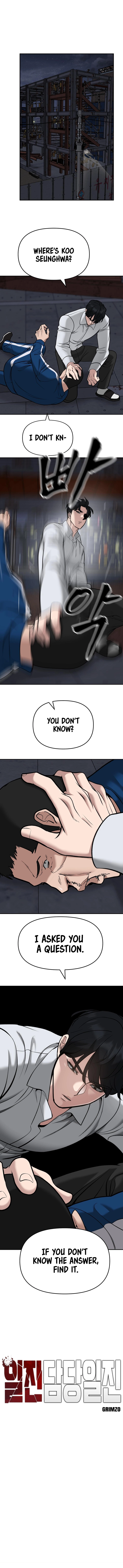 Page 3 of Chapter 43