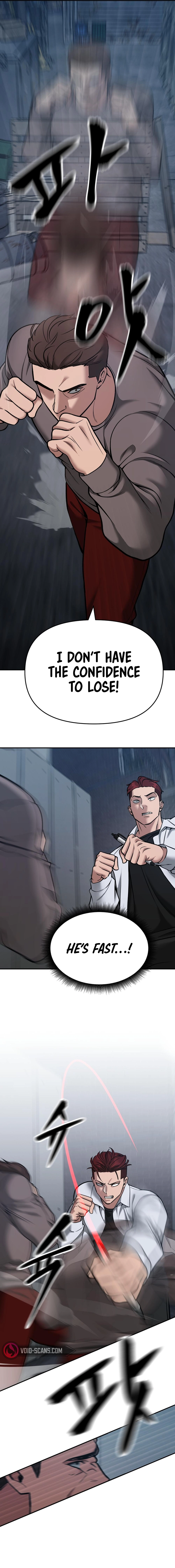 Page 7 of Chapter 43