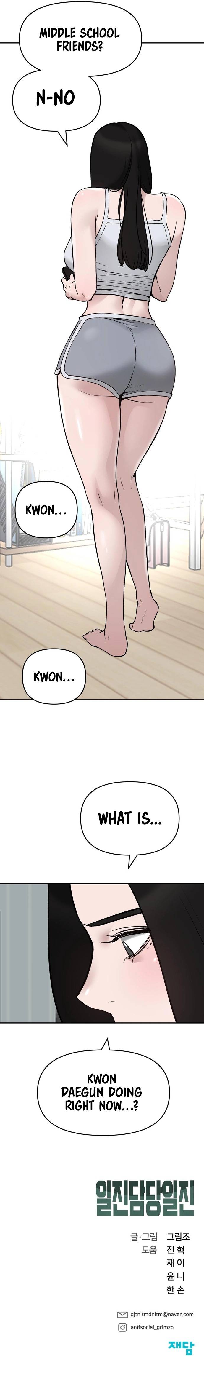 Page 24 of Chapter 44
