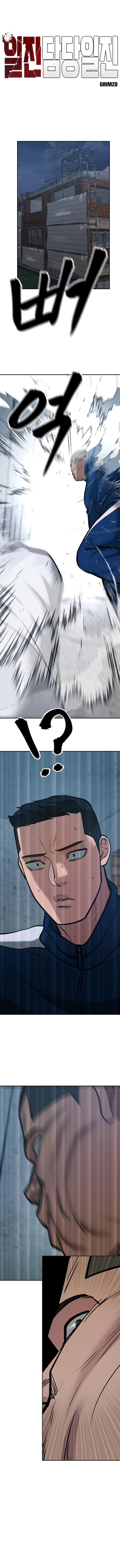 Page 3 of Chapter 45