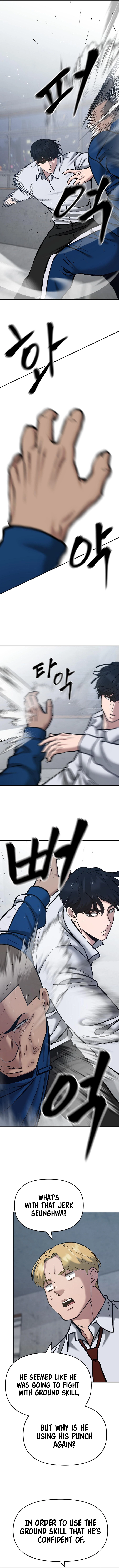 Page 17 of Chapter 45