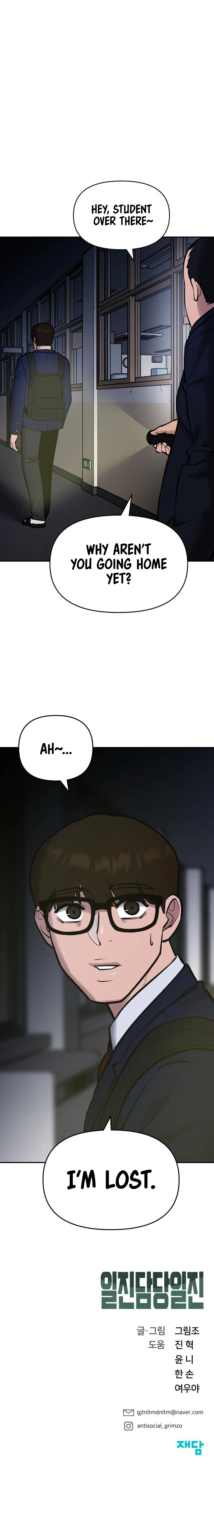 Page 27 of Chapter 46