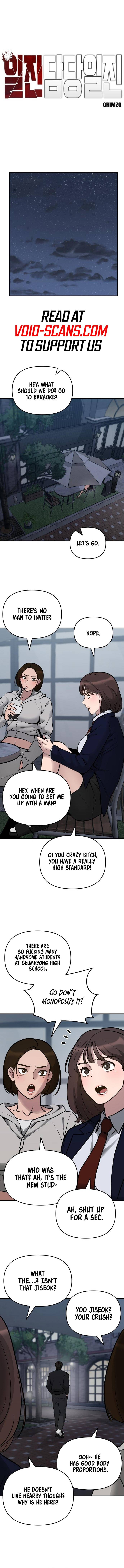 Page 3 of Chapter 47