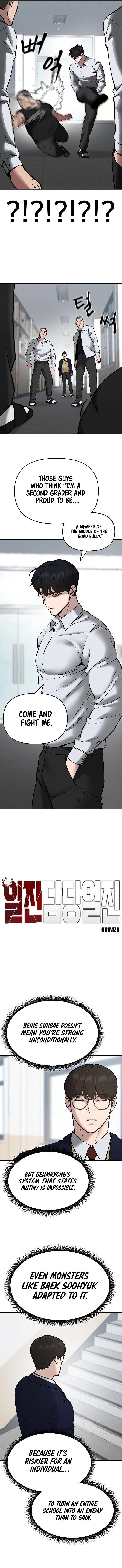 Page 10 of Chapter 48