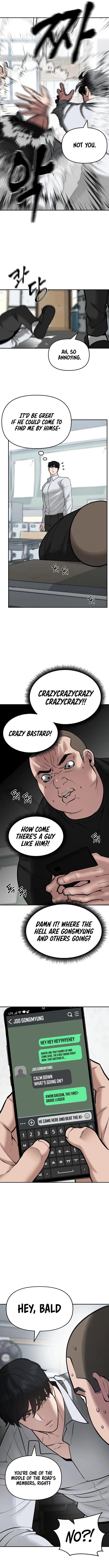Page 17 of Chapter 48