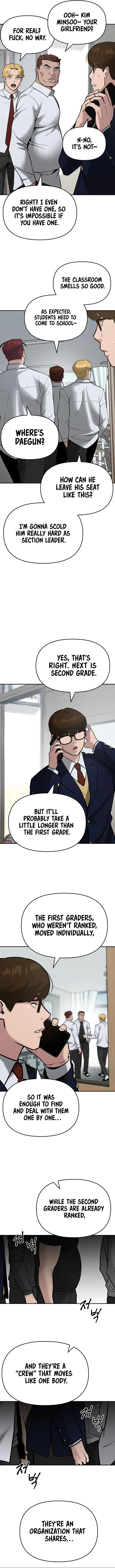 Page 19 of Chapter 48