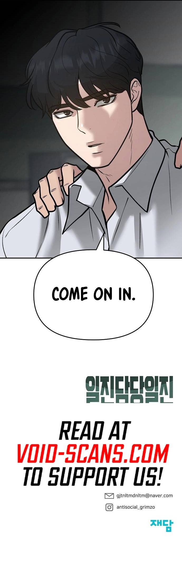Page 21 of Chapter 48