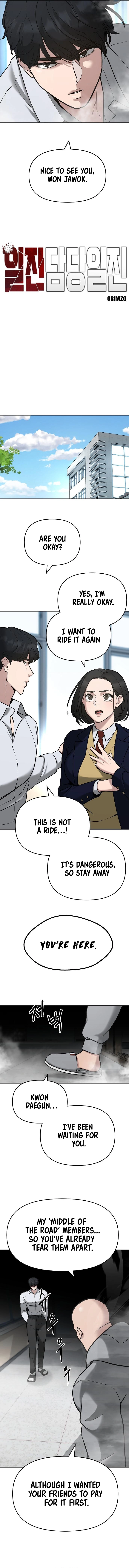 Page 4 of Chapter 51