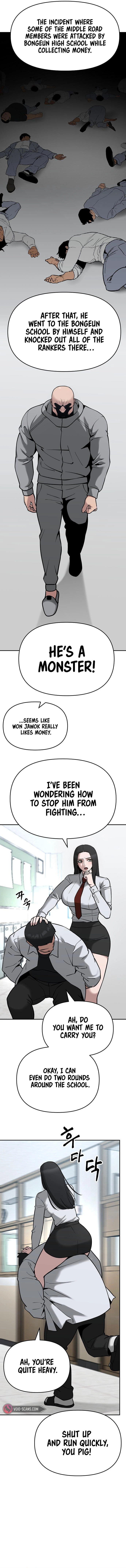 Page 9 of Chapter 51