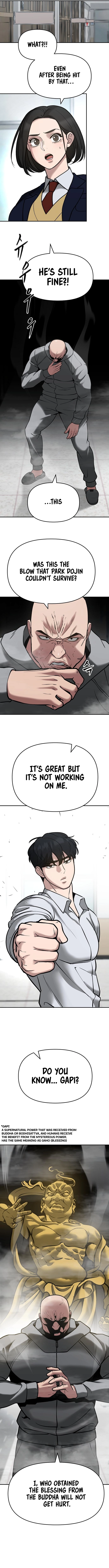 Page 10 of Chapter 51