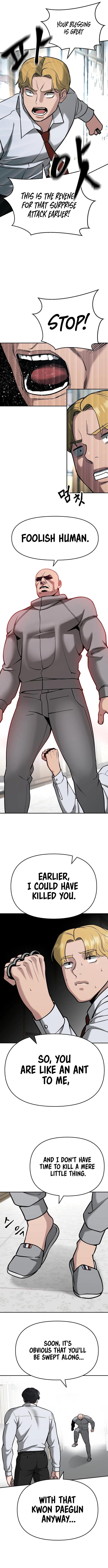 Page 12 of Chapter 51
