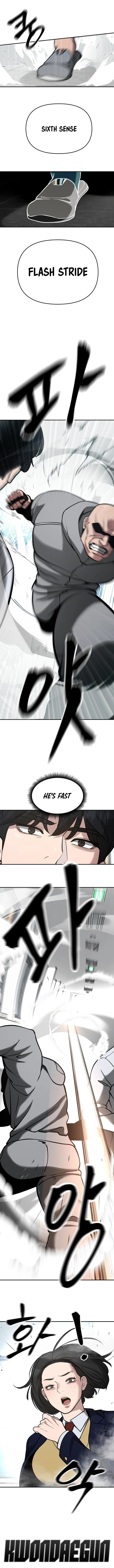 Page 13 of Chapter 51