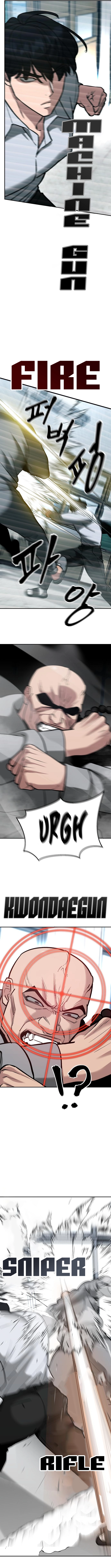 Page 14 of Chapter 51