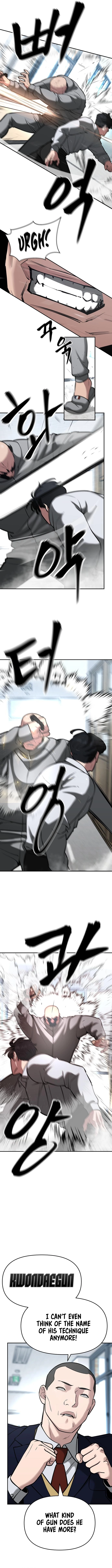 Page 16 of Chapter 51