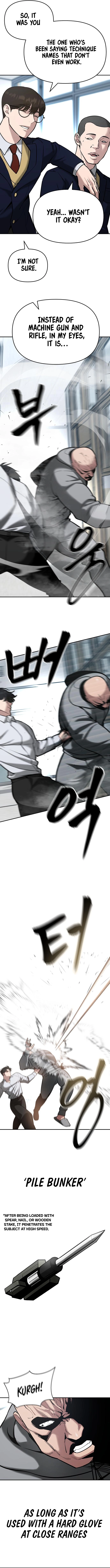Page 17 of Chapter 51