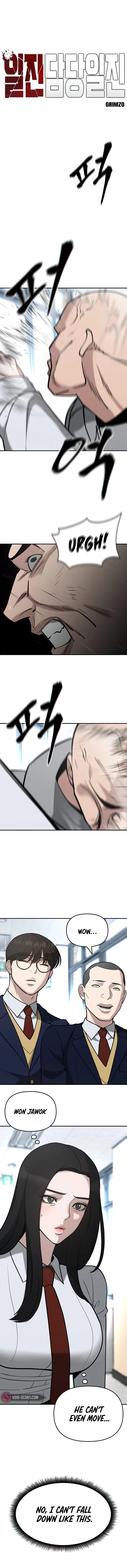 Page 3 of Chapter 52