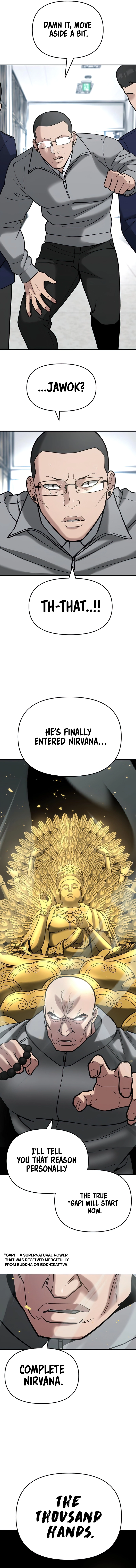 Page 13 of Chapter 52