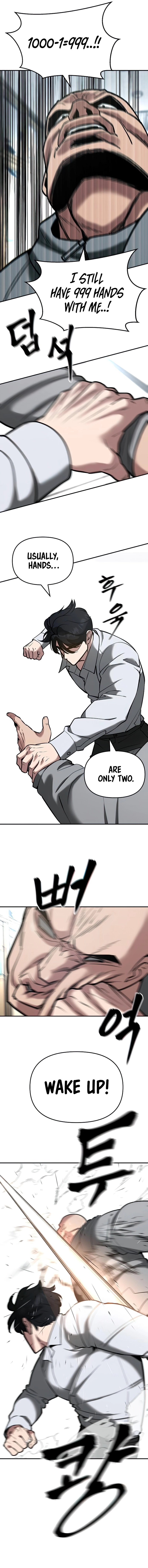 Page 19 of Chapter 52