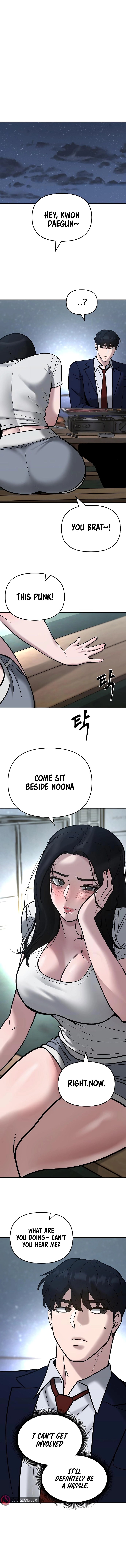 Page 3 of Chapter 54