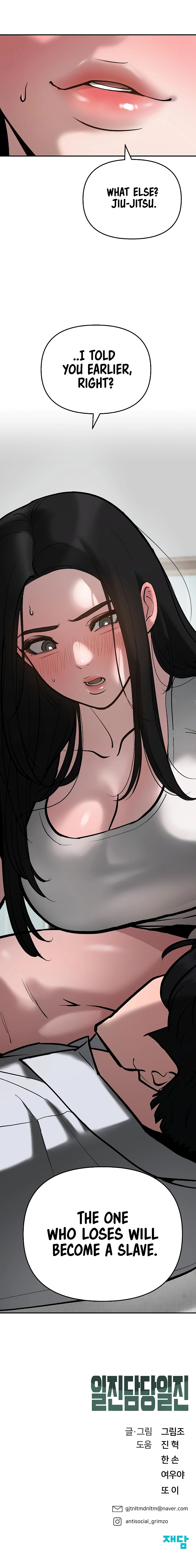 Page 23 of Chapter 55