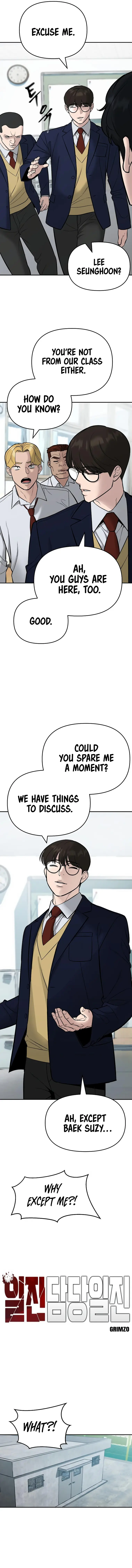 Page 5 of Chapter 58