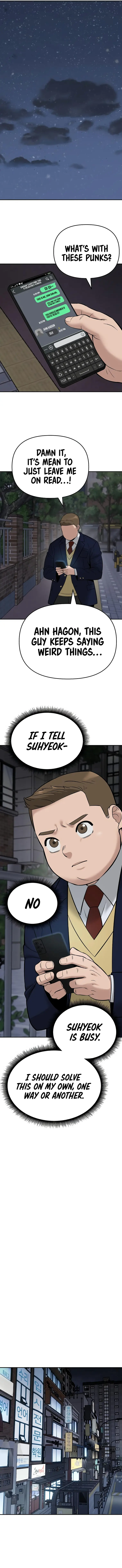 Page 11 of Chapter 58