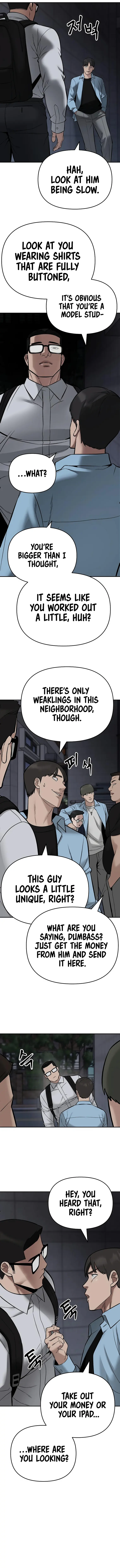 Page 14 of Chapter 58