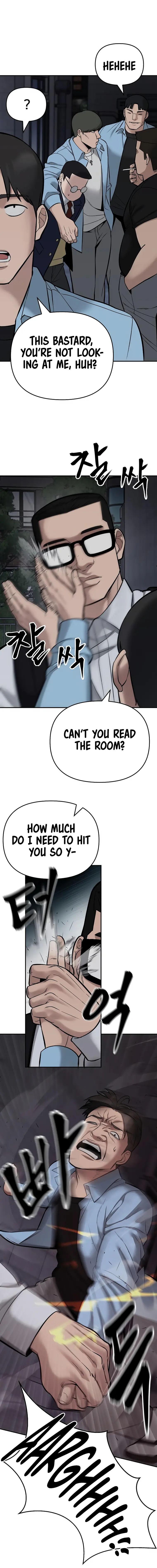 Page 15 of Chapter 58