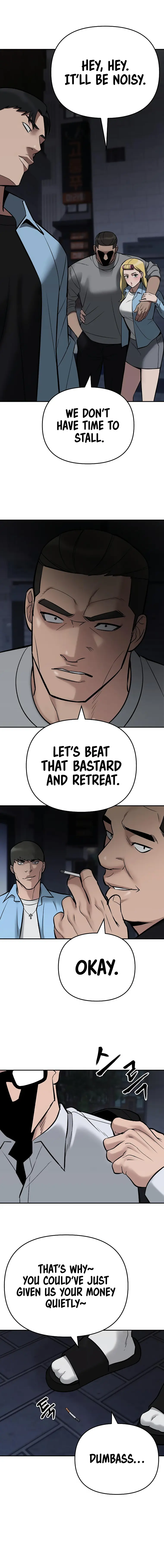Page 17 of Chapter 58