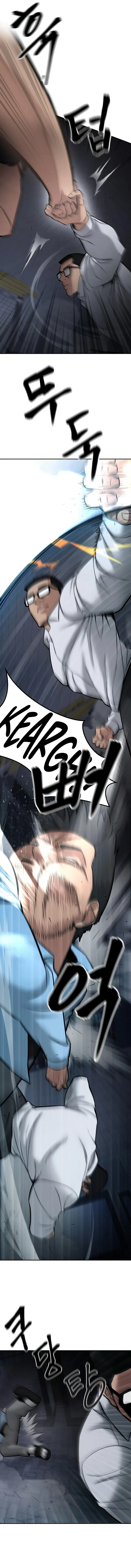 Page 20 of Chapter 58