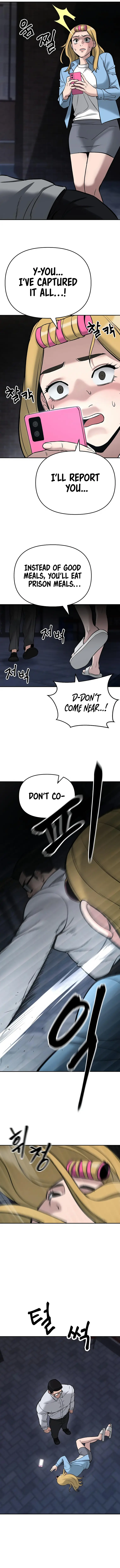Page 23 of Chapter 58