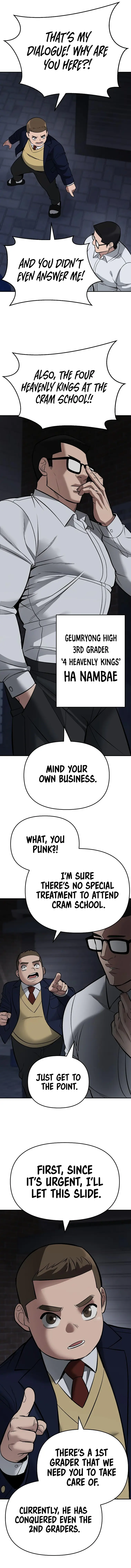 Page 25 of Chapter 58