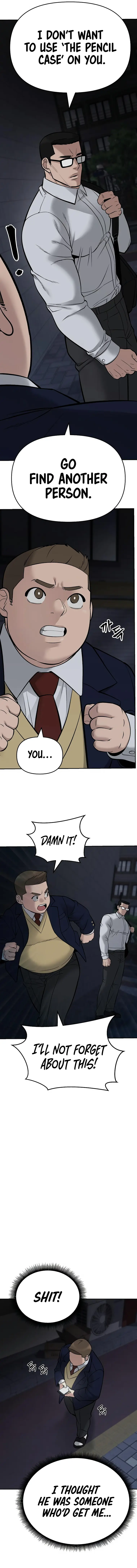 Page 27 of Chapter 58