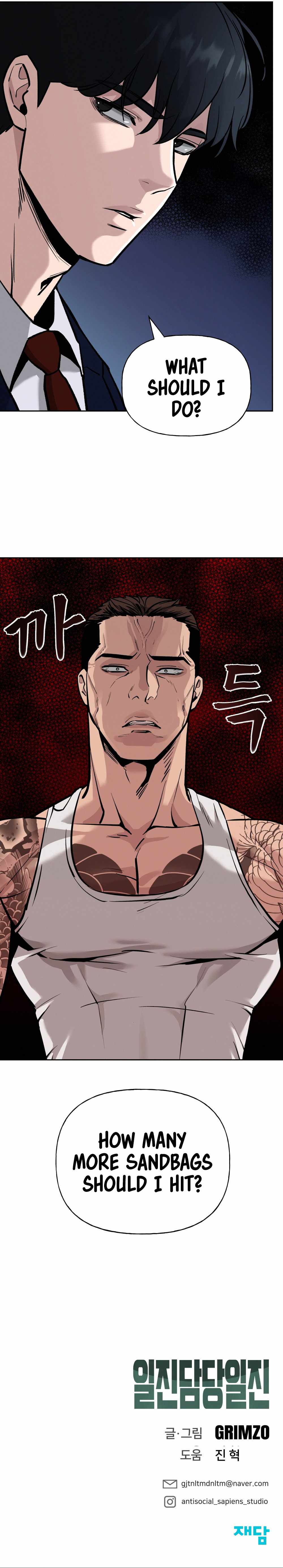 Page 19 of Chapter 6