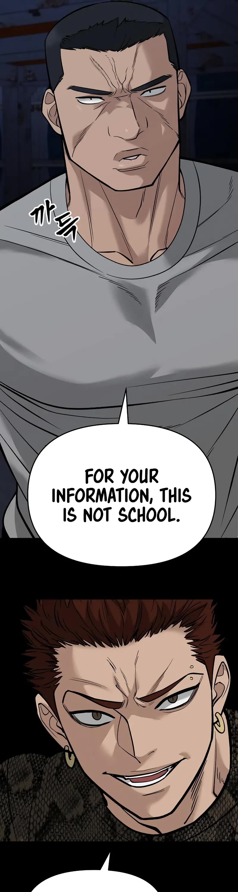 Page 34 of Chapter 60