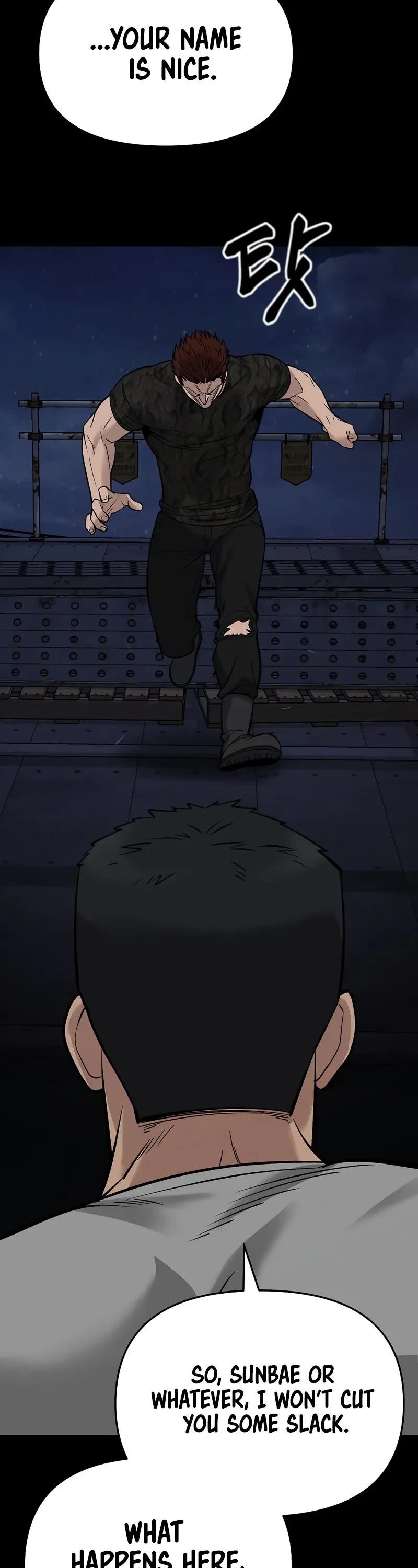 Page 35 of Chapter 60