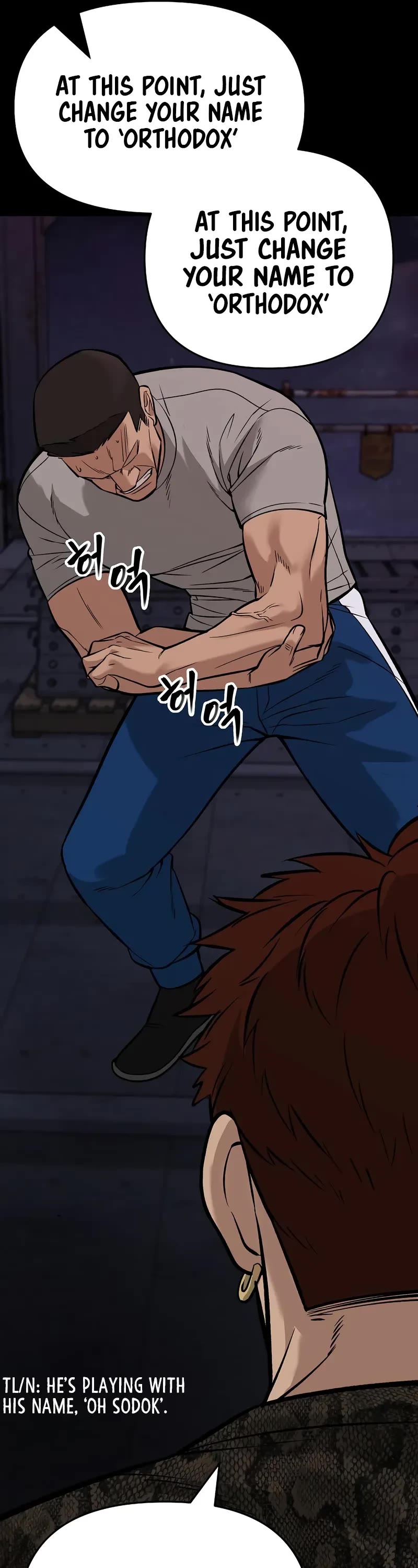 Page 54 of Chapter 60