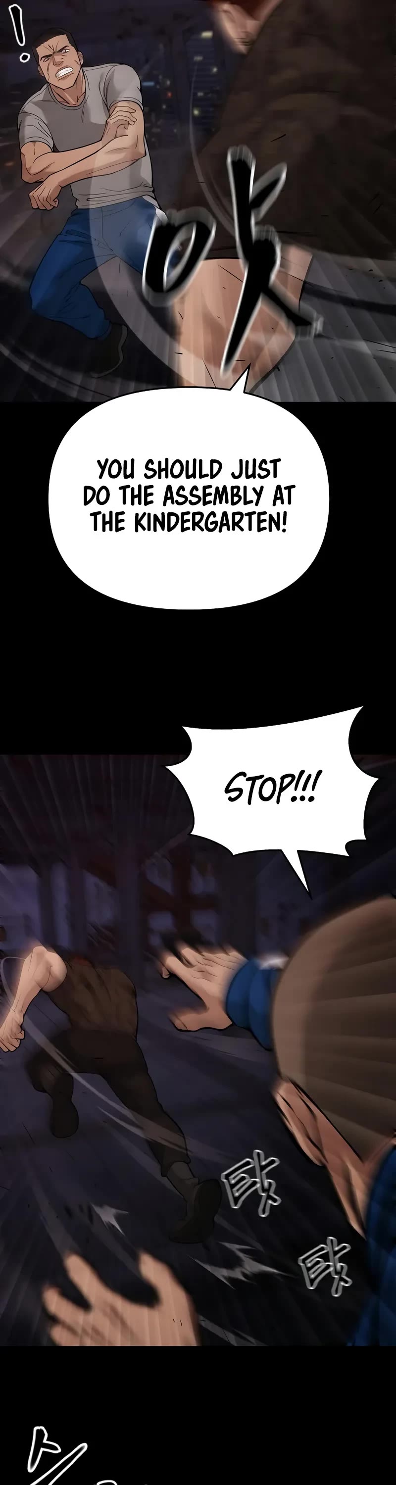 Page 58 of Chapter 60
