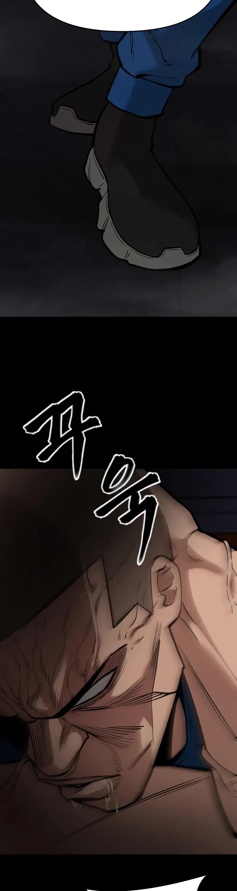 Page 63 of Chapter 60