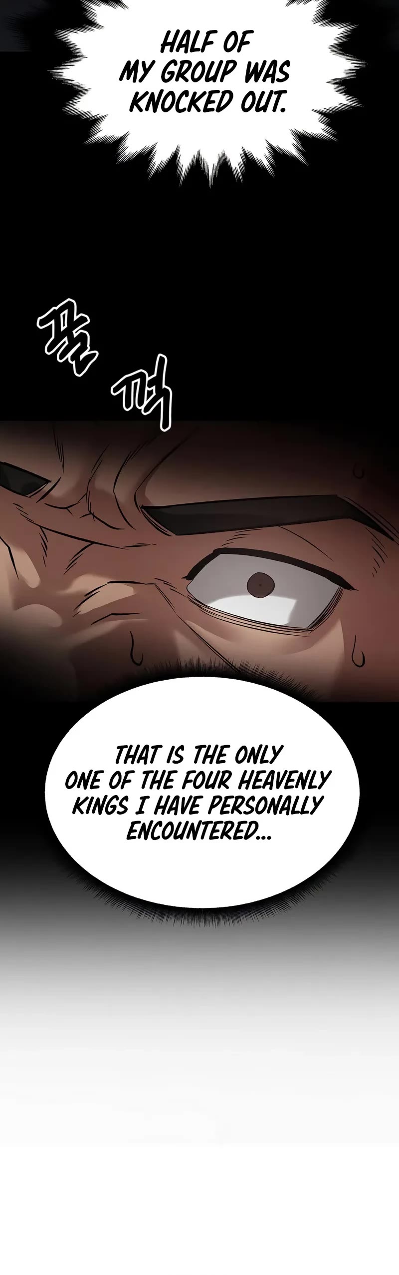 Page 69 of Chapter 60